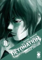 Detonation Island - Double Edition